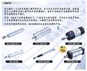 客戶化氣缸 客戶定制